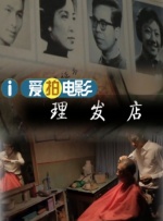 国产伊人精品在线